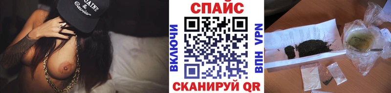 Бутират бутик  купить закладку  omg как войти  Болохово 