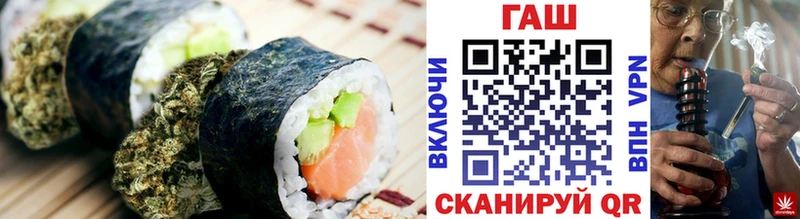 blacksprut онион  Болохово  Печенье с ТГК марихуана 