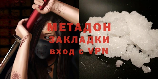 mdpv Баксан