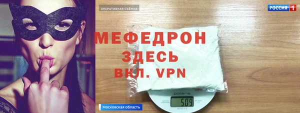 MDMA Арсеньев