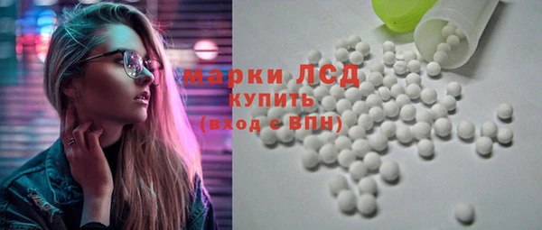 jwh Армянск