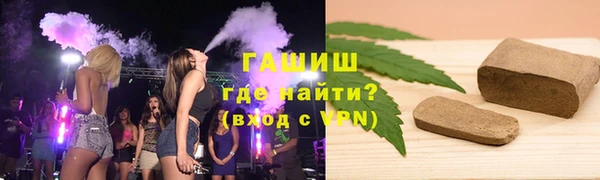 каннабис Аркадак