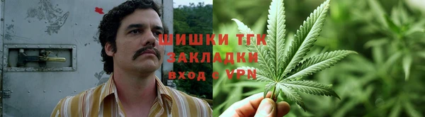 mdpv Баксан