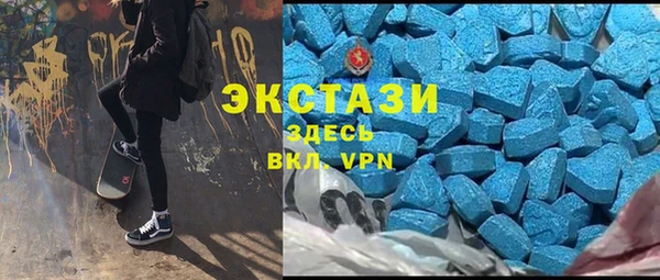 jwh Армянск