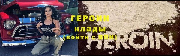 mdpv Баксан
