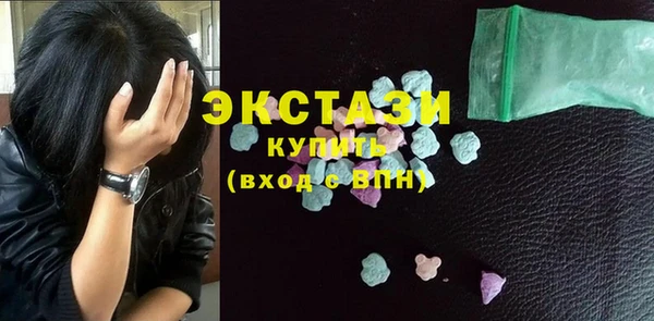 jwh Армянск