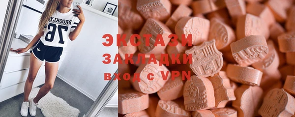 mdpv Баксан