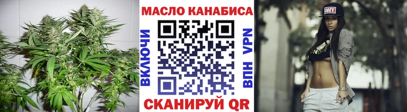 хочу наркоту  MEGA ссылка  Дистиллят ТГК концентрат  Болохово 