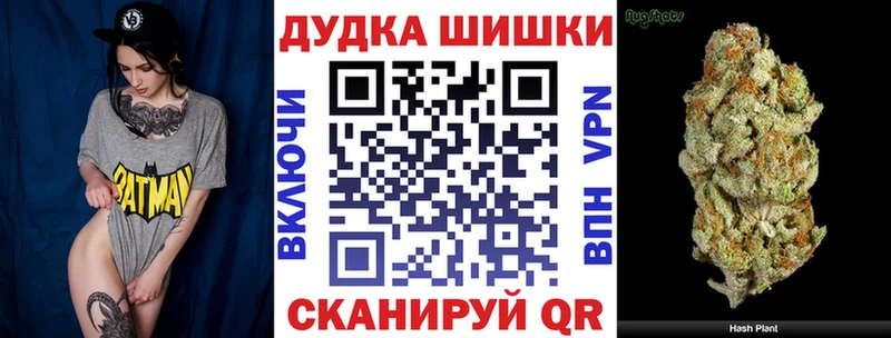 darknet состав  Болохово  Конопля LSD WEED 